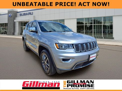 Used 2018 Jeep Grand Cherokee Limited w/ Trailer Tow Group IV RWD image 1
