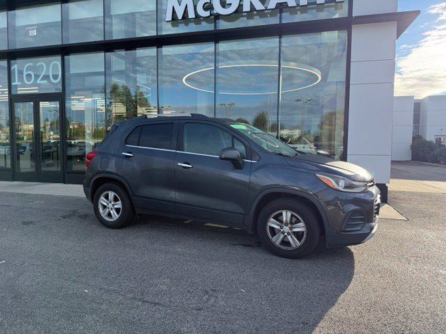 Used 2018 Chevrolet Trax LT w/ Driver Confidence Package FWD image 2