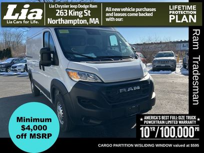 New 2026 RAM ProMaster 1500