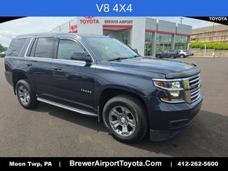 Used 2020 Chevrolet Tahoe LS AWD/4WD video 1