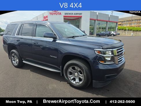 Used 2020 Chevrolet Tahoe LS AWD/4WD image 1