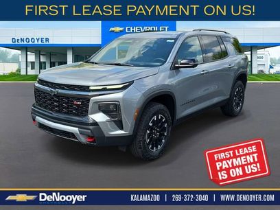 New 2026 Chevrolet Traverse Z71 w/ Enhanced Driving Package