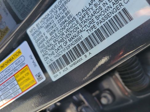 Used 2023 Honda Accord EX image 35