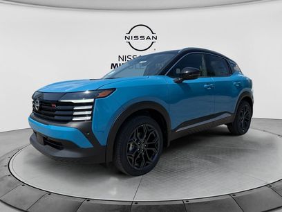 New 2026 Nissan Kicks SR