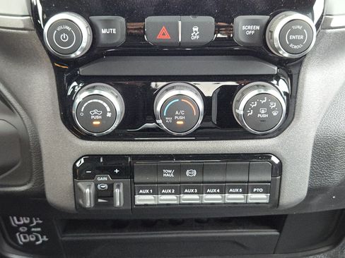 New 2026 RAM 5500 Tradesman w/ Chrome Appearance Group AWD/4WD image 15