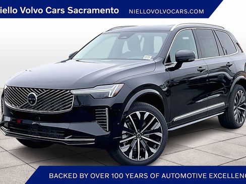 New 2026 Volvo XC90 B5 Plus image 1