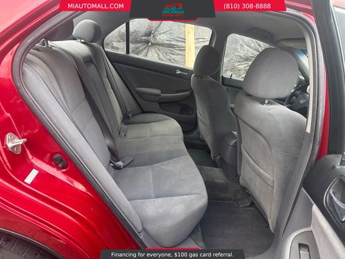 Used 2007 Honda Accord SE image 26