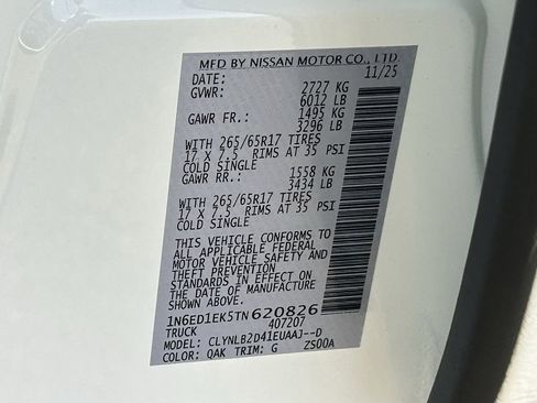 New 2026 Nissan Frontier SV w/ All-Weather Content Package image 20