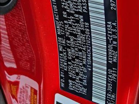 New 2026 Toyota Camry SE w/ Multimedia Upgrade Package image 17