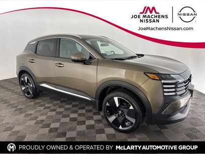 New 2025 Nissan Kicks SR