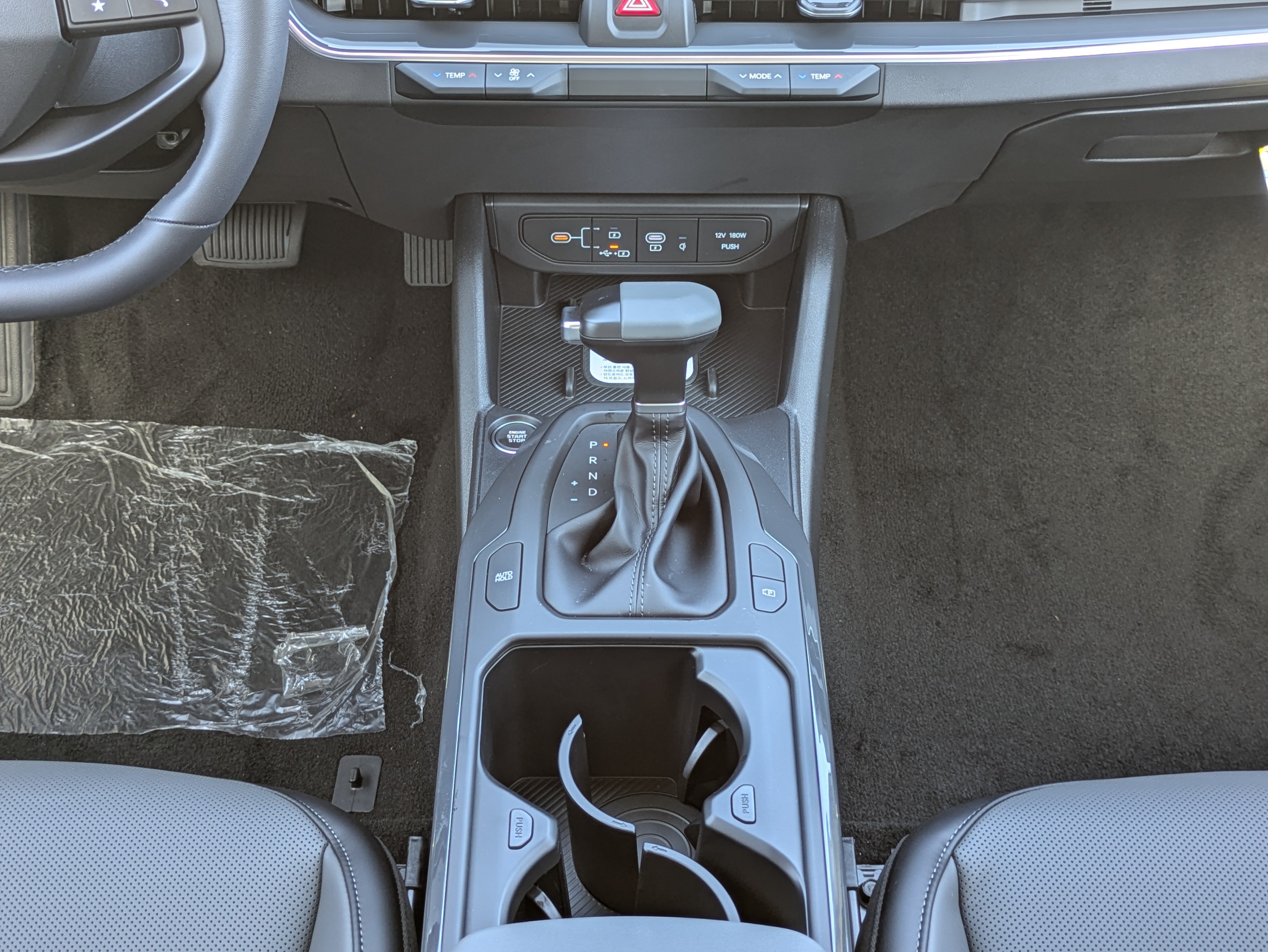 New 2026 Kia K4 EX FWD image 18