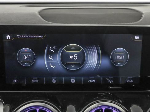 Used 2021 Mercedes-Benz GLB 250 4MATIC w/ AMG Line image 31