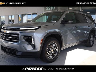 New 2026 Chevrolet Traverse LT w/ Driver Confidence Package