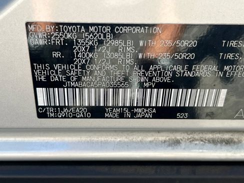 Certified 2023 Toyota bZ4X AWD image 22
