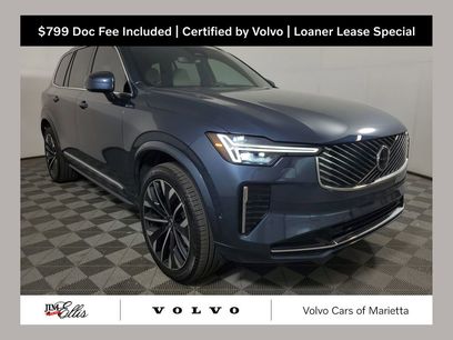 Used 2026 Volvo XC90 B6 Plus w/ Protection Package Premier