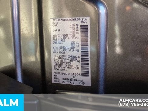 Used 2025 Nissan Rogue SV FWD image 40