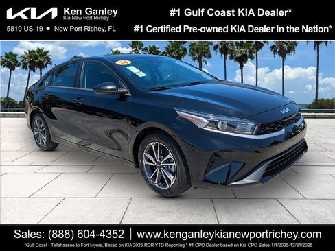 Certified 2024 Kia Forte LXS FWD image 1
