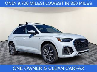Used 2024 Audi Q5 2.0T Premium w/ Convenience Package AWD/4WD video 1
