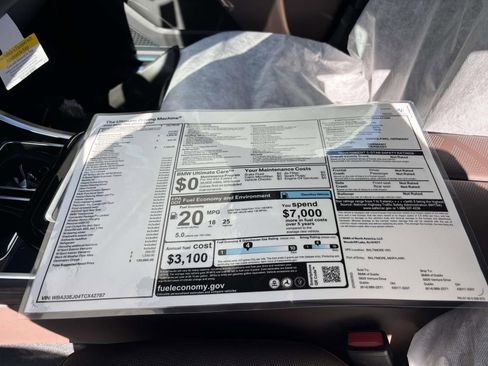 New 2026 BMW 760i xDrive image 19