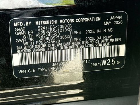 New 2026 Mitsubishi Outlander SE FWD image 35