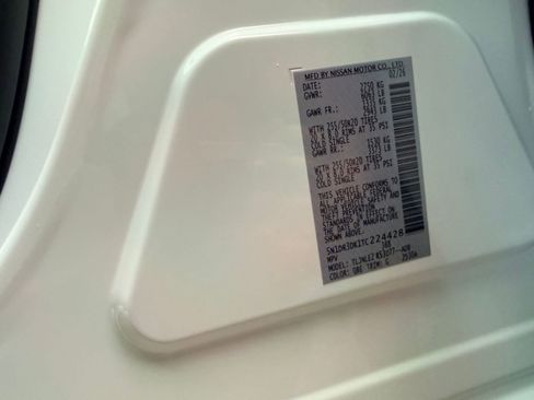 New 2026 Nissan Pathfinder Platinum image 18