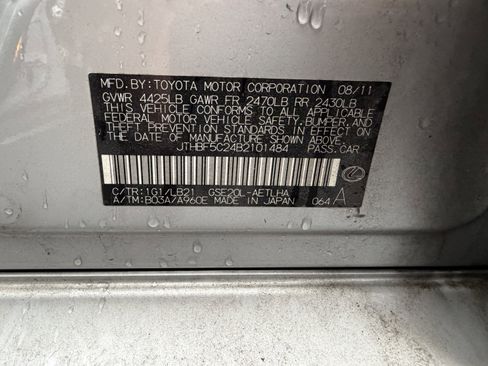 Used 2011 Lexus IS 250 RWD image 46