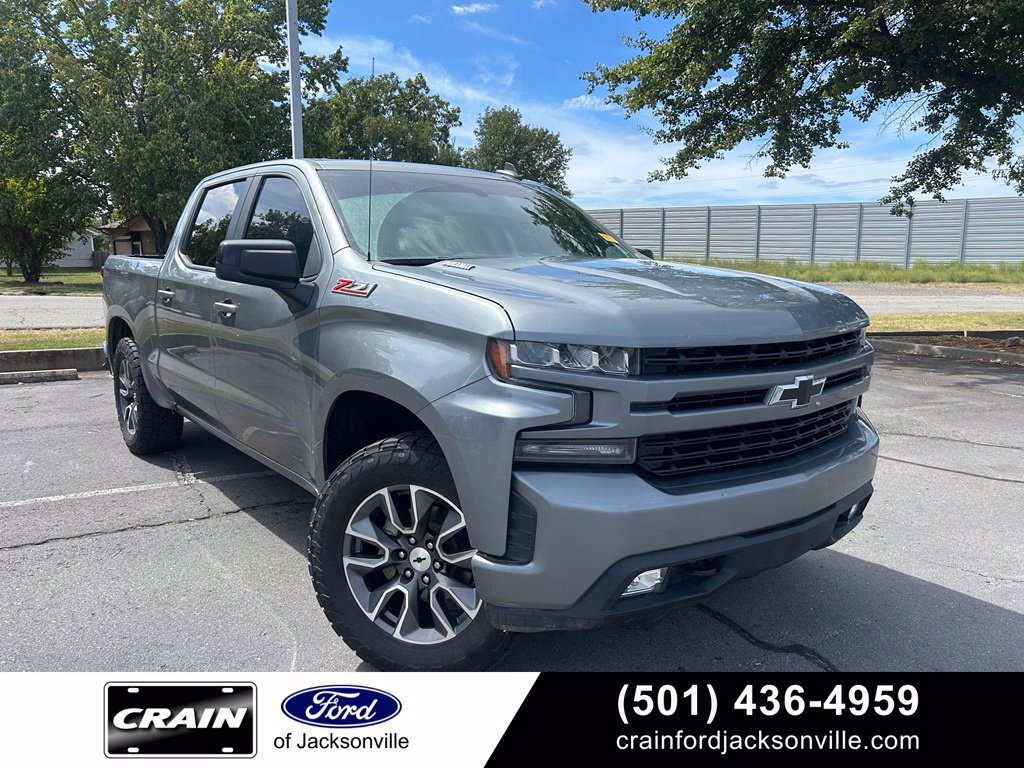 Used 2020 Chevrolet Silverado 1500 RST w/ All-Star Edition AWD/4WD image 1