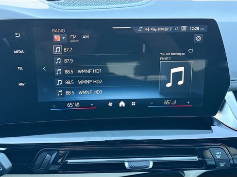 New 2026 BMW X1 xDrive28i w/ Technology Package image 31