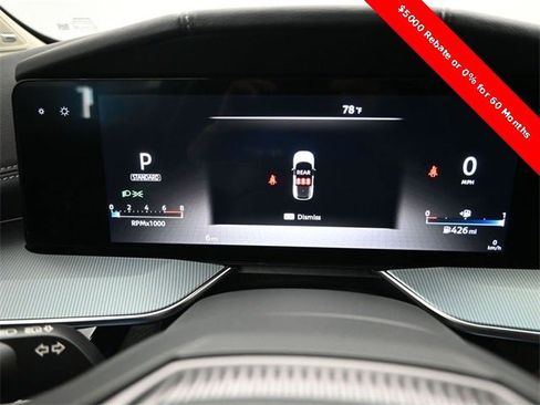 New 2025 Nissan Murano SL image 12