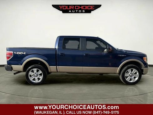 Used 2012 Ford F150 Lariat image 6