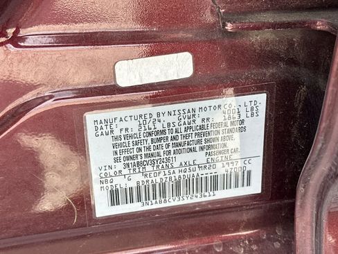 Used 2025 Nissan Sentra SV w/ All-Weather Package FWD image 32