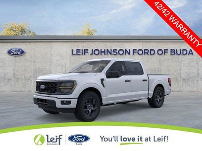 New 2026 Ford F150 STX w/ Equipment Group 200A