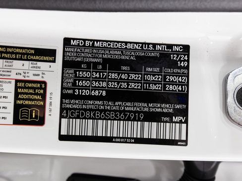 Used 2025 Mercedes-Benz GLE 63 AMG S image 43