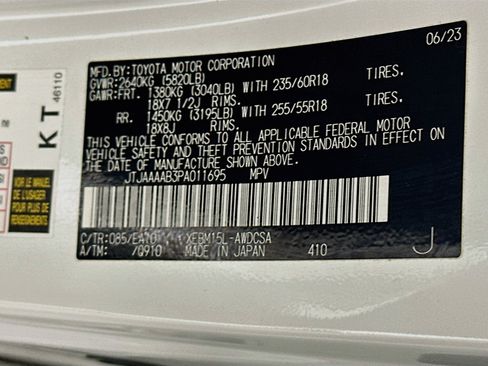 Used 2023 Lexus RZ 450e Premium w/ Technology Package AWD/4WD image 12