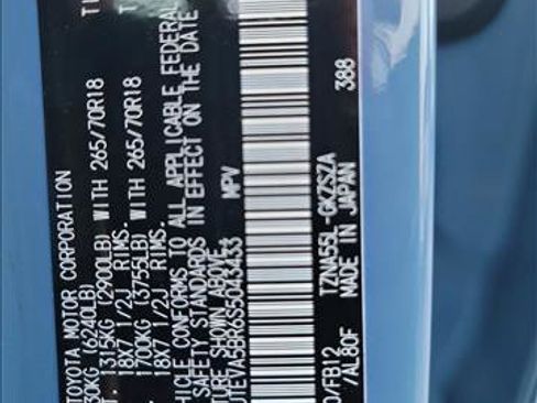 Used 2025 Toyota 4Runner TRD Off-Road image 24