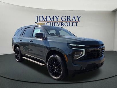 New 2026 Chevrolet Tahoe RST w/ Comfort Package