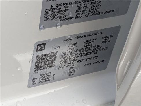 New 2026 Chevrolet Silverado 1500 LT w/ All Star Edition Plus RWD image 17