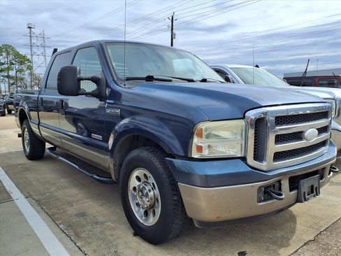 Used 2005 Ford F250 Lariat image 2
