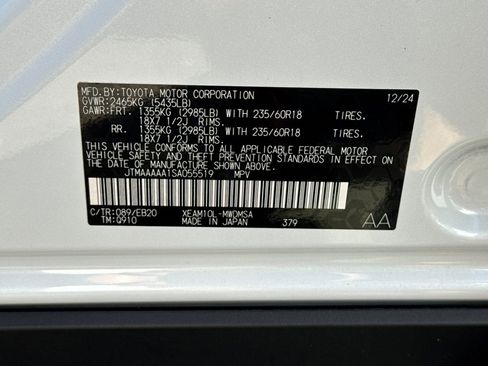 Used 2025 Toyota bZ4X FWD image 35