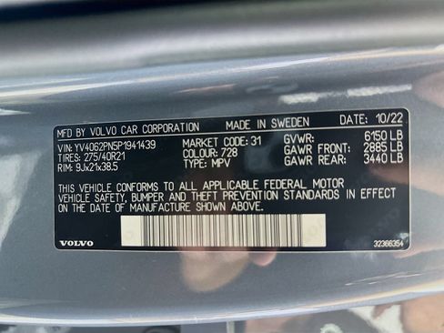 Used 2023 Volvo XC90 B6 Plus AWD/4WD image 34