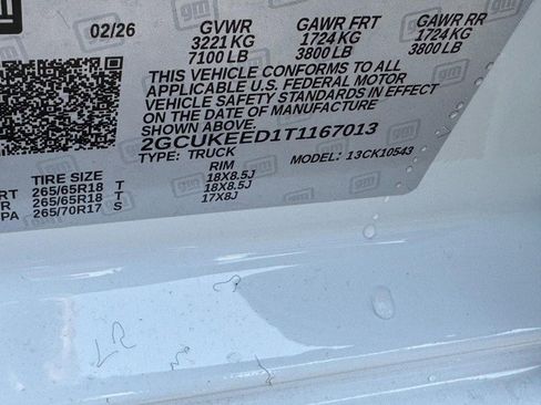 New 2026 Chevrolet Silverado 1500 RST image 39