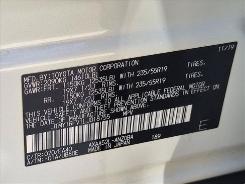 Used 2020 Toyota RAV4 Limited FWD image 25