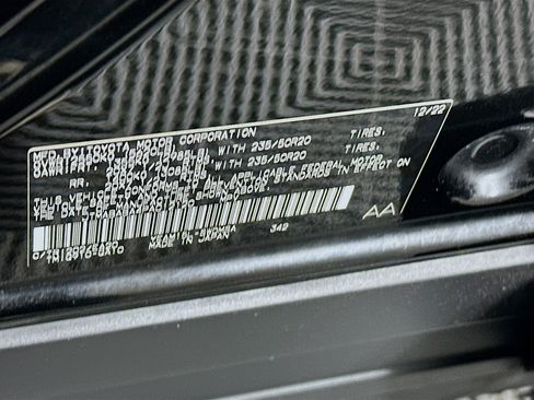 Used 2023 Subaru Solterra AWD image 12