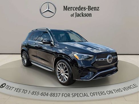 Used 2026 Mercedes-Benz GLE 450e 4MATIC image 7