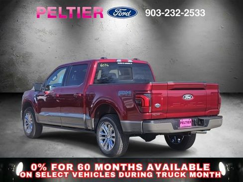 New 2026 Ford F150 King Ranch w/ Equipment Group 601A High image 3