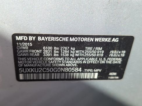 Used 2016 BMW X6 xDrive35i image 27