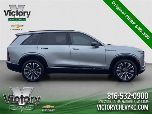 Used 2026 Cadillac Vistiq Sport image 7