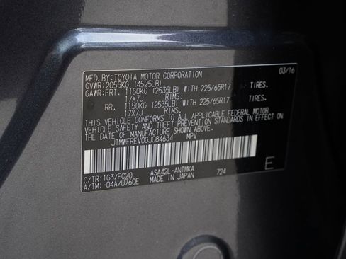 Used 2016 Toyota RAV4 XLE image 27