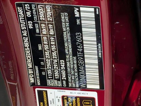 New 2026 Mercedes-Benz GLC 300 image 19