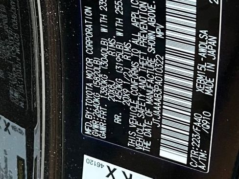 Used 2023 Lexus RZ 450e Premium image 28